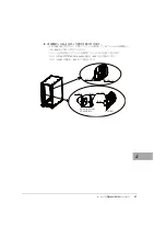 Preview for 47 page of Fujitsu 19R-261A2 User Manual