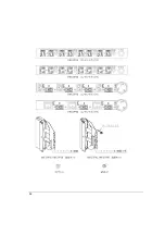 Preview for 92 page of Fujitsu 19R-261A2 User Manual