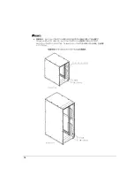 Preview for 94 page of Fujitsu 19R-261A2 User Manual