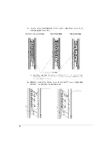 Preview for 98 page of Fujitsu 19R-261A2 User Manual