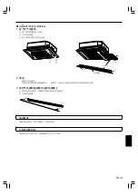 Preview for 55 page of Fujitsu Airstage AUXA20L Operating Manual