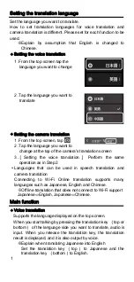 Preview for 22 page of Fujitsu Arrows Hello AT01 Instruction Manual