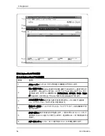 Preview for 486 page of Fujitsu control 4 0812 User Manual