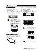 Preview for 113 page of Fujitsu fi-565PR Operator'S Manual