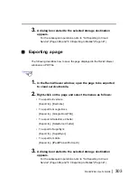 Preview for 303 page of Fujitsu PFU Rack2-Filer User Manual