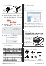 Preview for 2 page of Fukun FK-POS80 User Manual