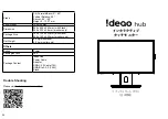 Preview for 13 page of Fun Tech iDeao hub Quick Start Manual