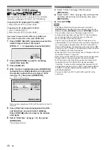 Preview for 40 page of FUNAI TD6D-D500GB Owner'S Manual