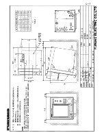 Preview for 48 page of Furuno CSH-7 Installation Manual