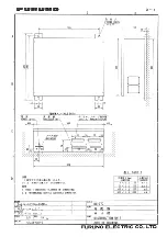 Preview for 84 page of Furuno DS-30 Install Manual