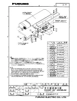 Preview for 71 page of Furuno FR-2110 Operators Installation Manual