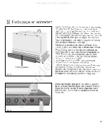 Preview for 21 page of Gaggenau AH 900 Operating And Installation Instructions