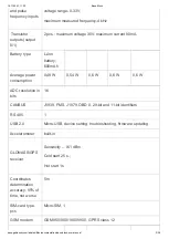 Preview for 2 page of GalileoSky Base Block Manual