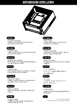 Preview for 6 page of GAMDIAS ARGUS M3 Quick Installation Manual