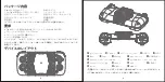 Preview for 6 page of GameSir X3 TYPE-C User Manual