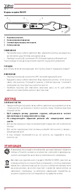 Preview for 40 page of Gammapiu I-Extra Nano Titanio LCD User Manual