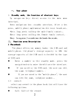 Preview for 2 page of GAO LK-200 User Manual