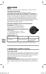 Preview for 28 page of Gardena 1L EasyPump Operator'S Manual