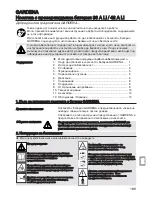 Preview for 189 page of Gardena 36 A Li Operating Instructions Manual