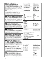 Preview for 12 page of Gardena AquaContour automatic 8133 Operating Instructions Manual