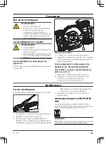 Preview for 195 page of Gardena PowerMax 1200/32 Operating Instructions Manual