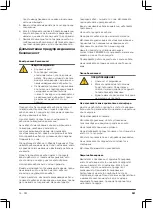 Preview for 291 page of Gardena PowerMax 1200/32 Operating Instructions Manual