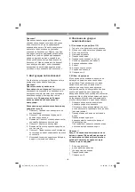 Preview for 118 page of Gardol GALB-E 40 Li OA Operating Instructions Manual