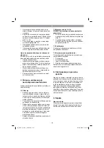 Preview for 121 page of Gardol GAT-E20Li Original Operating Instructions