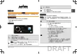 Preview for 9 page of Garmin Fusion Apollo RA770 Quick Start Manual