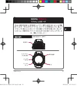 Preview for 27 page of Garmin MARQ DRIVER Quick Start Manual