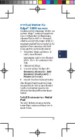 Preview for 49 page of Garmin Vector 2S Quick Start Manual