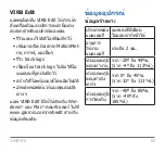 Preview for 66 page of Garmin VIRB XE Quick Start Manual