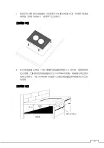 Preview for 18 page of Garwoods EC-2368IC Installation & Operating Instructions Manual