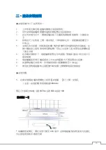 Preview for 16 page of Garwoods EC-2933 Installation & Operating Instructions Manual