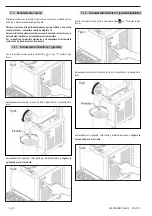 Preview for 18 page of Gastrodomus GRANISMART 1 Operating Instructions Manual