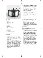 Preview for 16 page of Gastronoma PULLED PORK 16280022 Manual