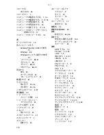 Preview for 118 page of Gateway DX4200-JB001A Hardware Reference Manual