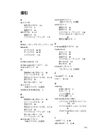 Preview for 146 page of Gateway MT6015j Reference Manual