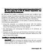 Preview for 35 page of Gateway NV47H User Manual