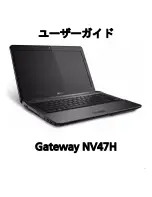 Preview for 479 page of Gateway NV47H User Manual