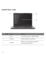 Preview for 922 page of Gateway NV47H User Manual