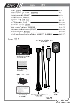 Preview for 2 page of GAUI GU-INS User Manual