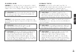 Preview for 59 page of GB IDAN Quick Start Manual