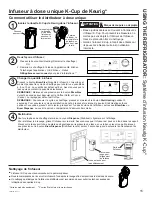 Preview for 69 page of GE DFE Series Owner'S Manual & Installation Instructions