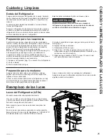 Preview for 133 page of GE DFE Series Owner'S Manual & Installation Instructions