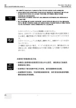 Preview for 10 page of GE H48651KR Service Manual