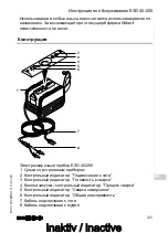 Preview for 245 page of Geberit ESG 40/200 Operating Instructions Manual