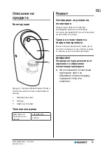 Preview for 71 page of Geberit Tamina 116.140.00.1 Operation Manual