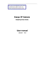 Geeya GeeyaSuperCam Series User Manual preview