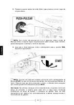 Preview for 102 page of GENERGY BAQUEIRA Instructions For Use Manual